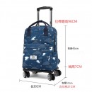  Lightweight Folding Trolley Backpack