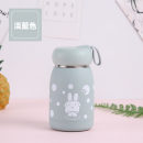 Fashion Children's Thermos