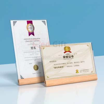 亞克力相架證書框
