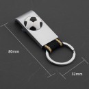 Bottle Opener Keychain