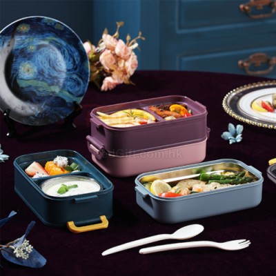 Double-Layer Portable Lunch Box With Soup Bowl Set