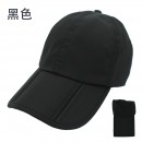 Water-proof Foldable Cap