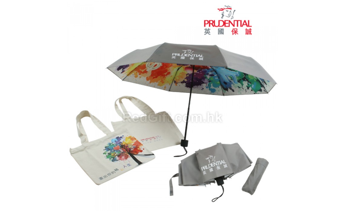 Gift Set-Prudential Hong Kong Limited