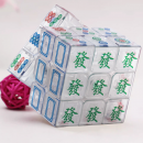 麻將魔方 麻將魔方