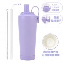 Reusable Tumbler