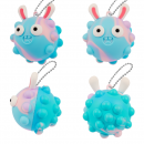 3D立體矽膠減壓球捏捏樂