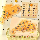 Custom Acrylic Map Fridge Magnets