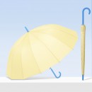 多巴胺撞色直杆长柄雨伞