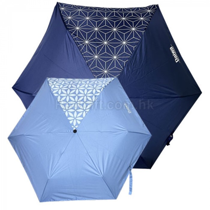 Portable Umbrella-Daiwa Capital Markets Hong Kong Limited