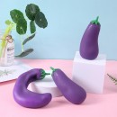 茄子TPR减压玩具