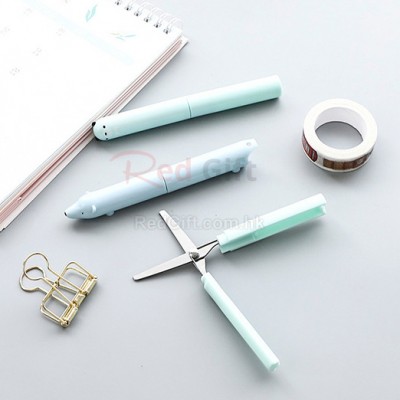 Portable Portable Scissors Pen Gift