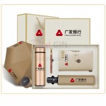 Umbrella And Thermos Cup Gift Set