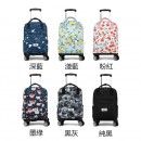  Lightweight Folding Trolley Backpack