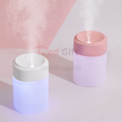 Humidifier