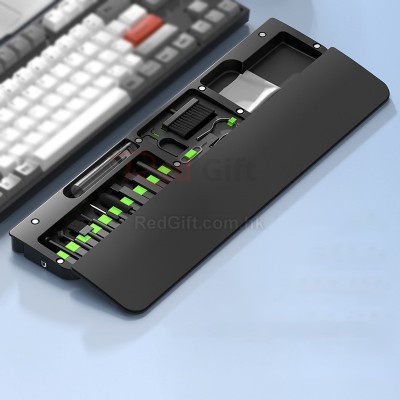 二十二合一多功能清潔套裝（帶鍵盤手托功能）