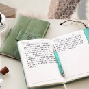 PU Notebook Set