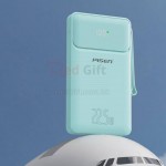 自帶線移動電源