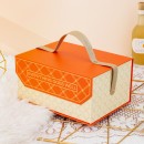 Customized Portable Gift Box