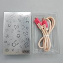 4-in-1 Building Block Charging Cable 4-in-1 Building Block Charging Cable