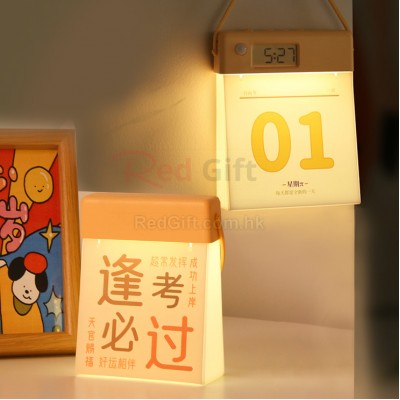 Calendar Human Sensor Light Calendar Human Sensor Light