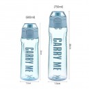 600ML Tritan运动水樽