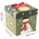 Christmas Gift Box