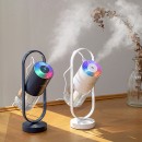 Magic Shadow Humidifier