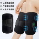 熱敷氣囊美腿按摩儀