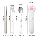 Creative Cat Claw Stainless Steel Tableware