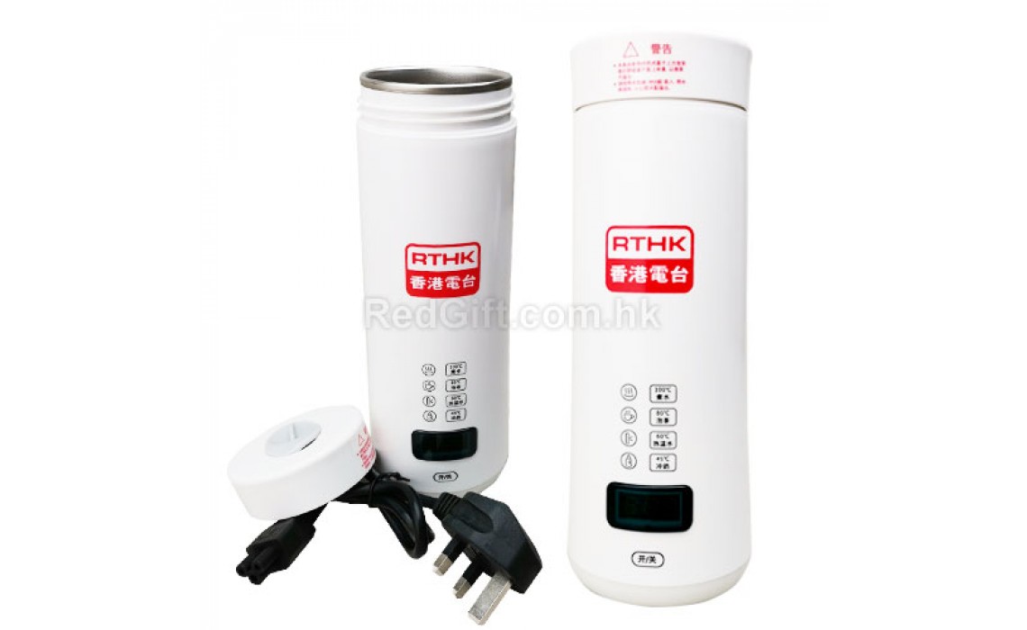 USB恆溫保溫杯-香港電台