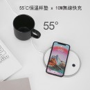 10W無線快充&55℃恒溫加熱杯墊