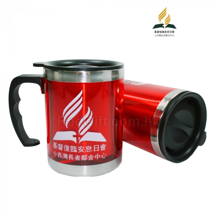 保暖杯-基督復臨安息日會