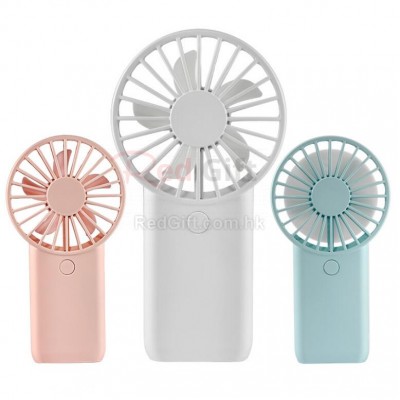 Simple Fashion Small Fan