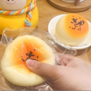 流體蛋黃酥捏捏樂