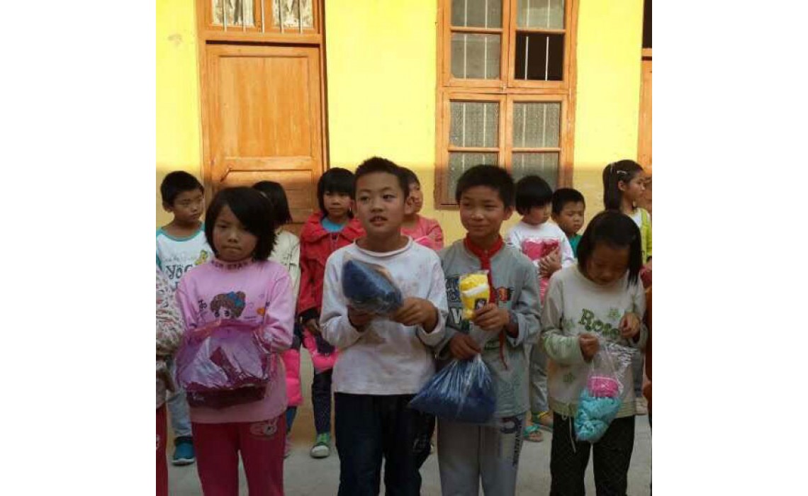 Donation For ShaoGuan School