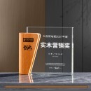水晶座
