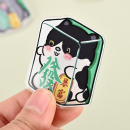 發財麻將壓克力冰箱貼