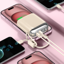 迷你行動電源快充自帶掛線