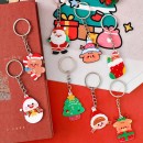 Christmas Key Chain