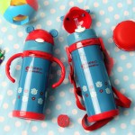 500ML Insulated Cup Souvenirs