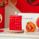 新年禮物氛圍感禮盒定制香氛