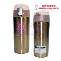 帶鎖真空保暖壺-香港浸信會聯會香港西北扶輪社幼稚園