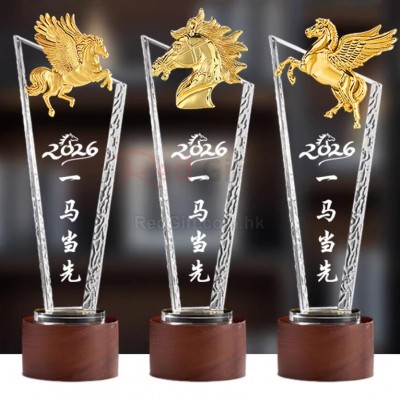 馬年水晶獎座