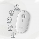 Logitech Pebble Wireless Mouse