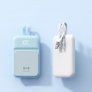 磁吸帶線移動電源