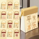 Calendar Human Sensor Light Calendar Human Sensor Light