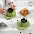 Coffee Cup Gift Set