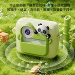 即影即有相機
