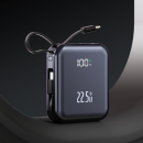 3c自带线快充行动电源