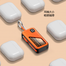 鑰匙圈插頭膠囊移動電源